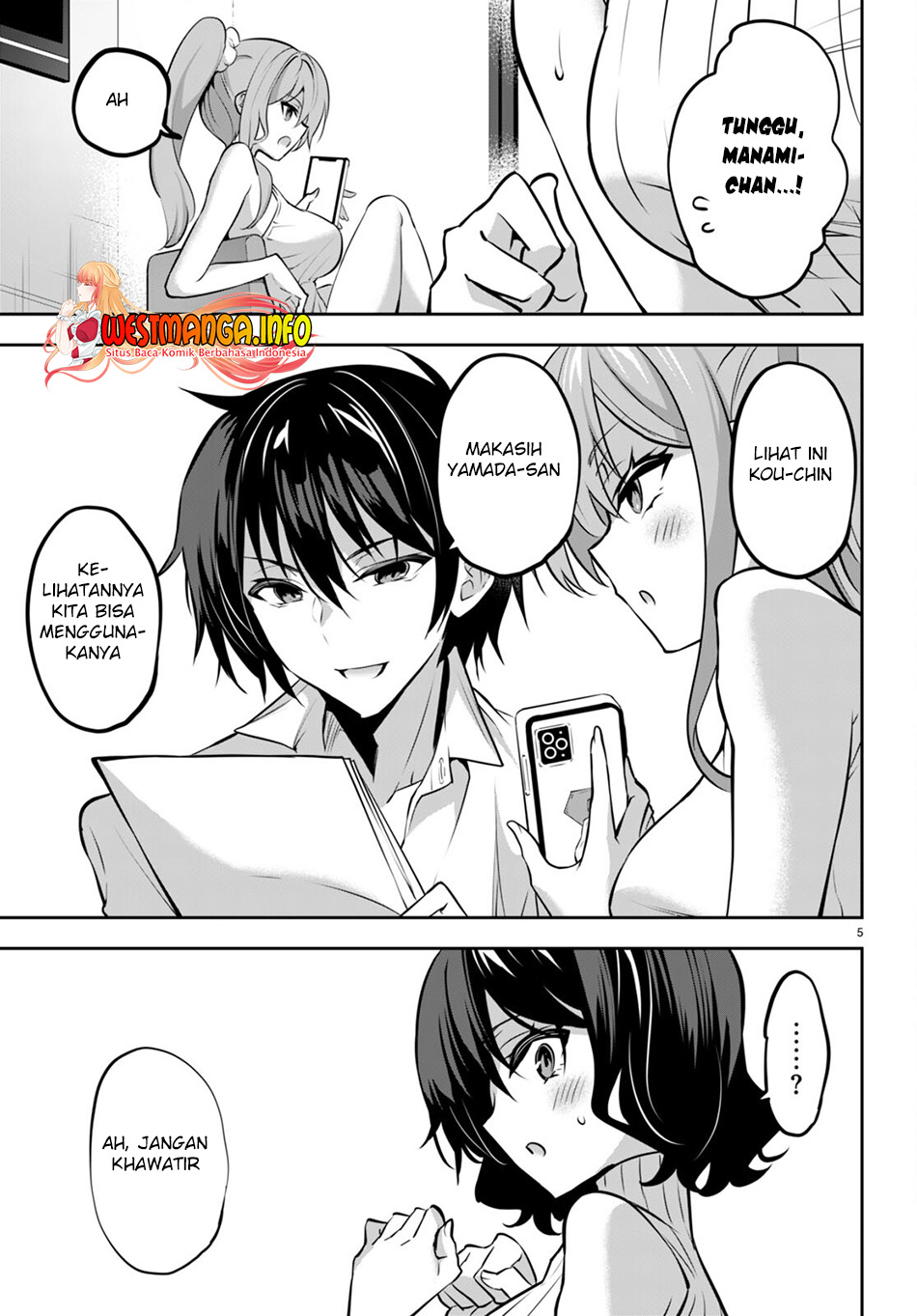 Strategic Lovers Chapter 18 Gambar 7