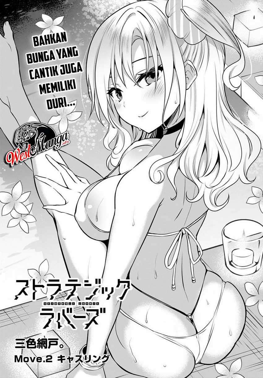 Baca  Strategic Lovers Chapter 2 Gambar 2
