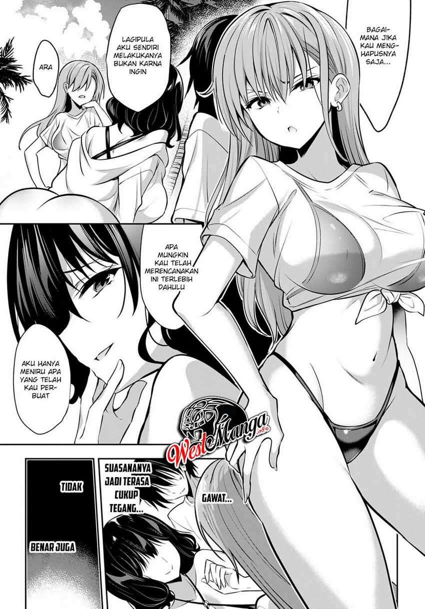 Strategic Lovers Chapter 2 Gambar 37