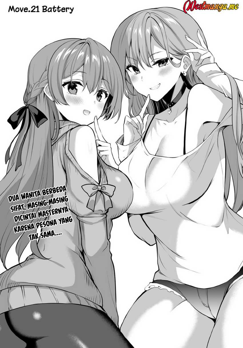 Baca Strategic Lovers Chapter 21 Gambar 2