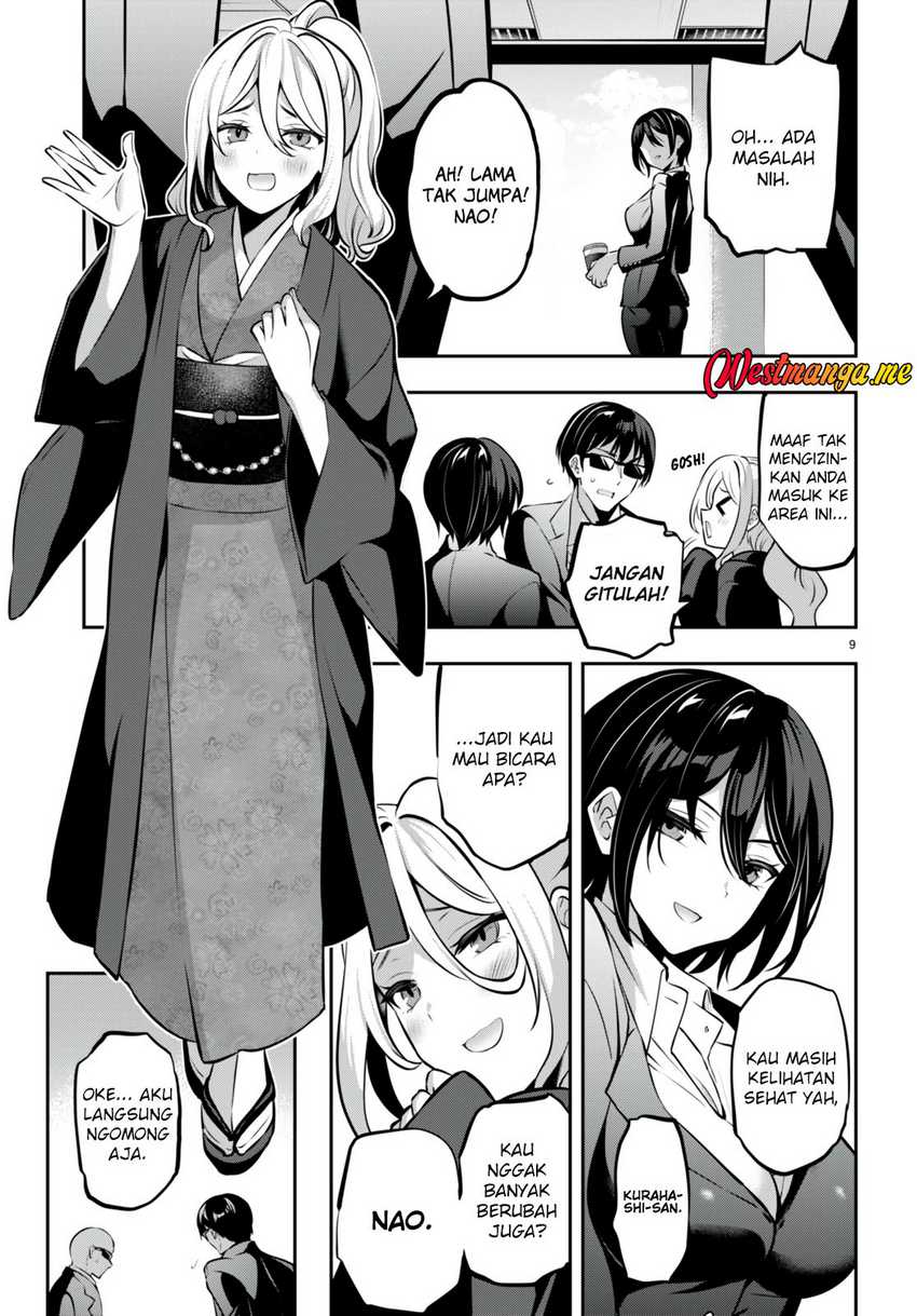 Strategic Lovers Chapter 22 Gambar 11