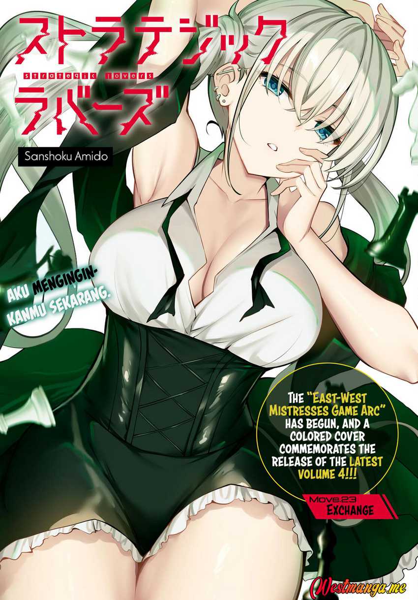 Baca  Strategic Lovers Chapter 23 Gambar 2