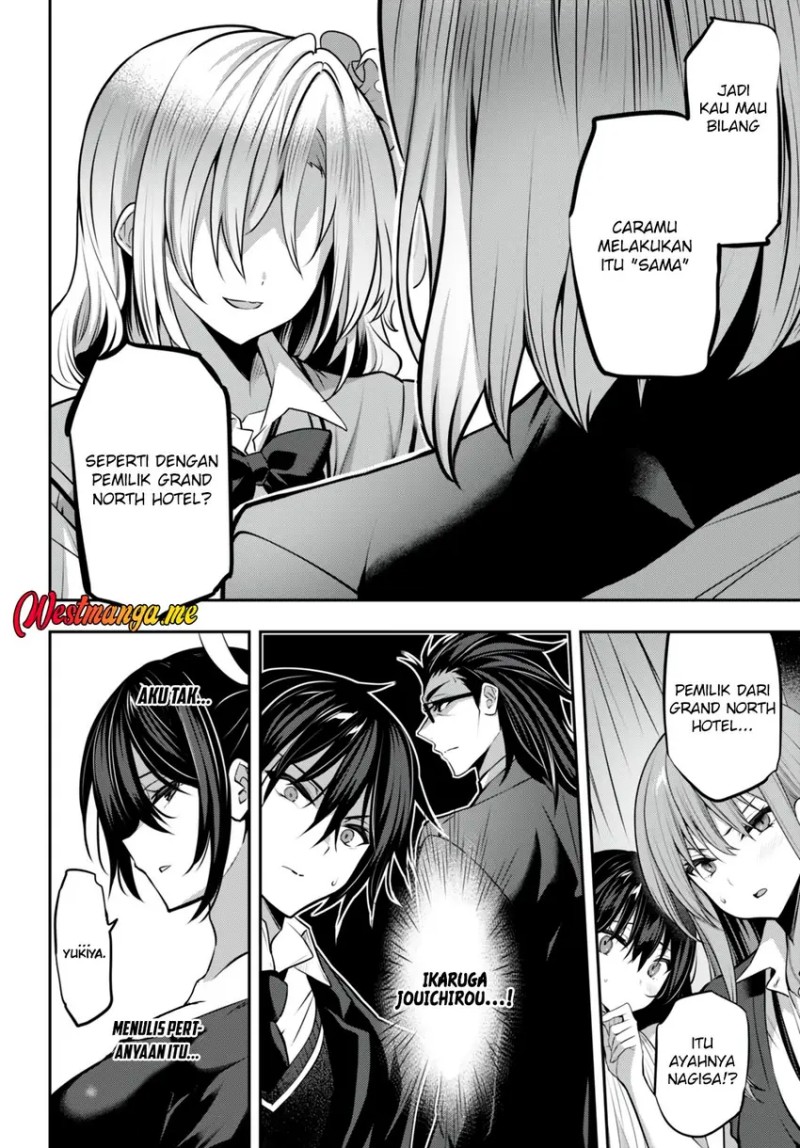 Strategic Lovers Chapter 25 Gambar 12