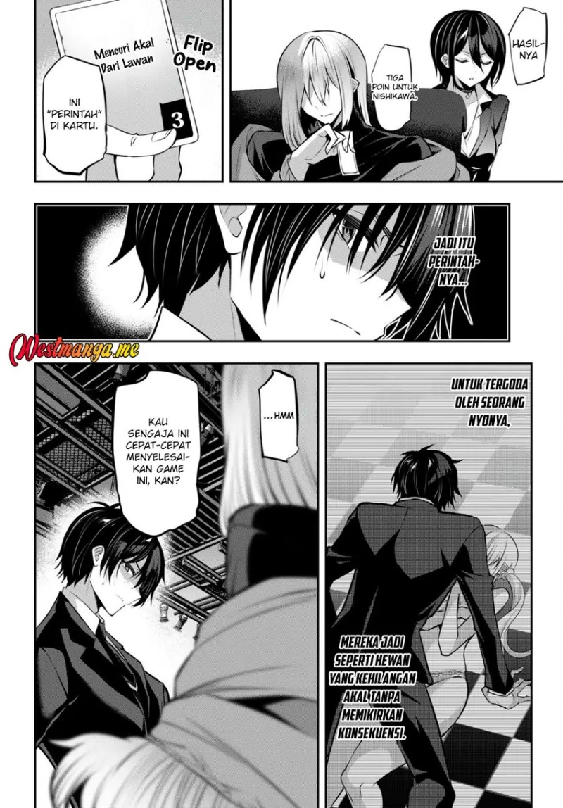 Strategic Lovers Chapter 25 Gambar 25