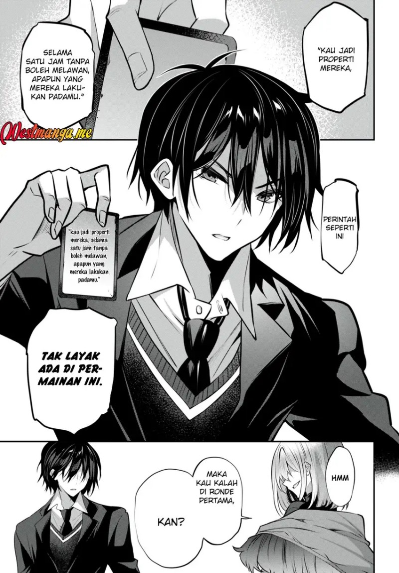 Strategic Lovers Chapter 25 Gambar 30