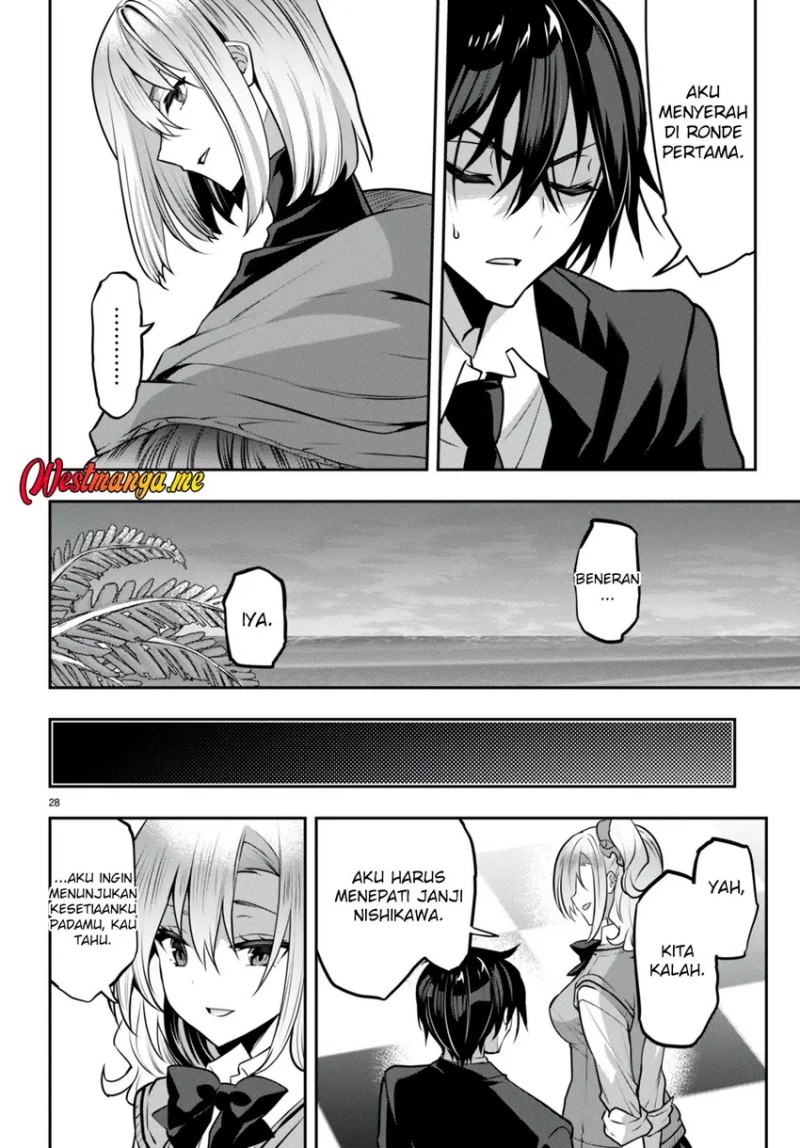 Strategic Lovers Chapter 25 Gambar 31