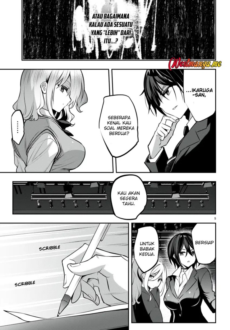 Strategic Lovers Chapter 25 Gambar 7