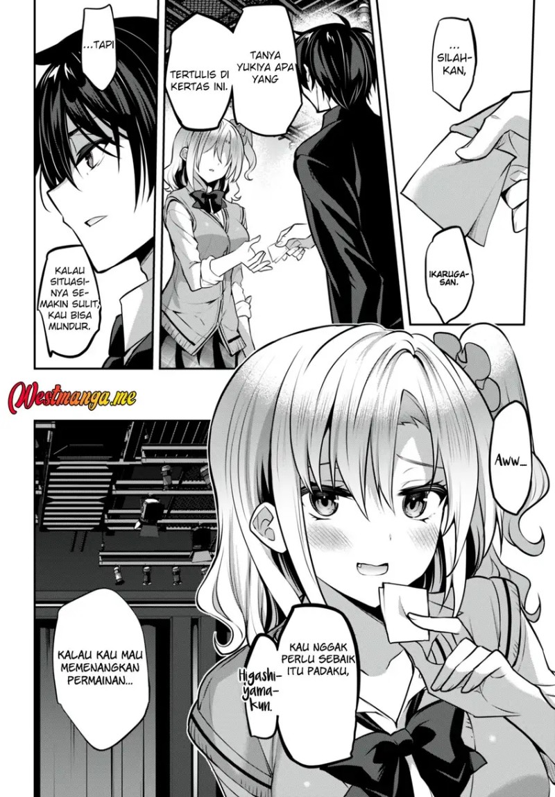 Strategic Lovers Chapter 25 Gambar 8