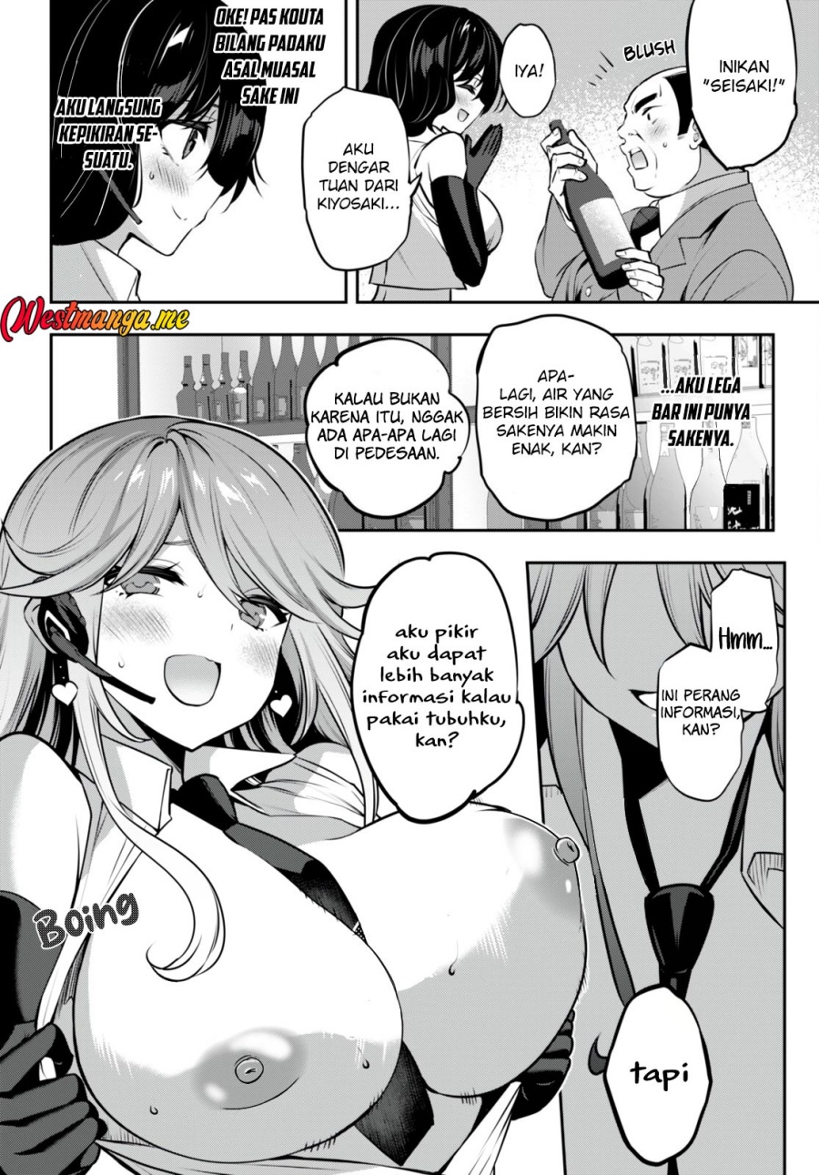 Strategic Lovers Chapter 26 Gambar 12