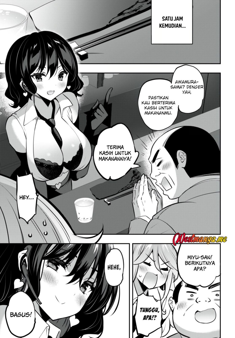Strategic Lovers Chapter 26 Gambar 18