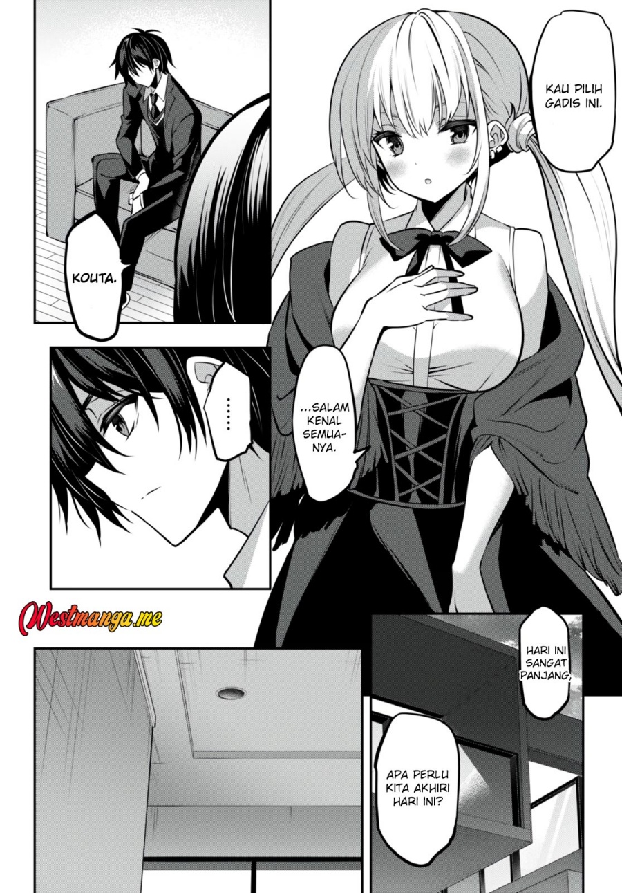 Strategic Lovers Chapter 26 Gambar 26