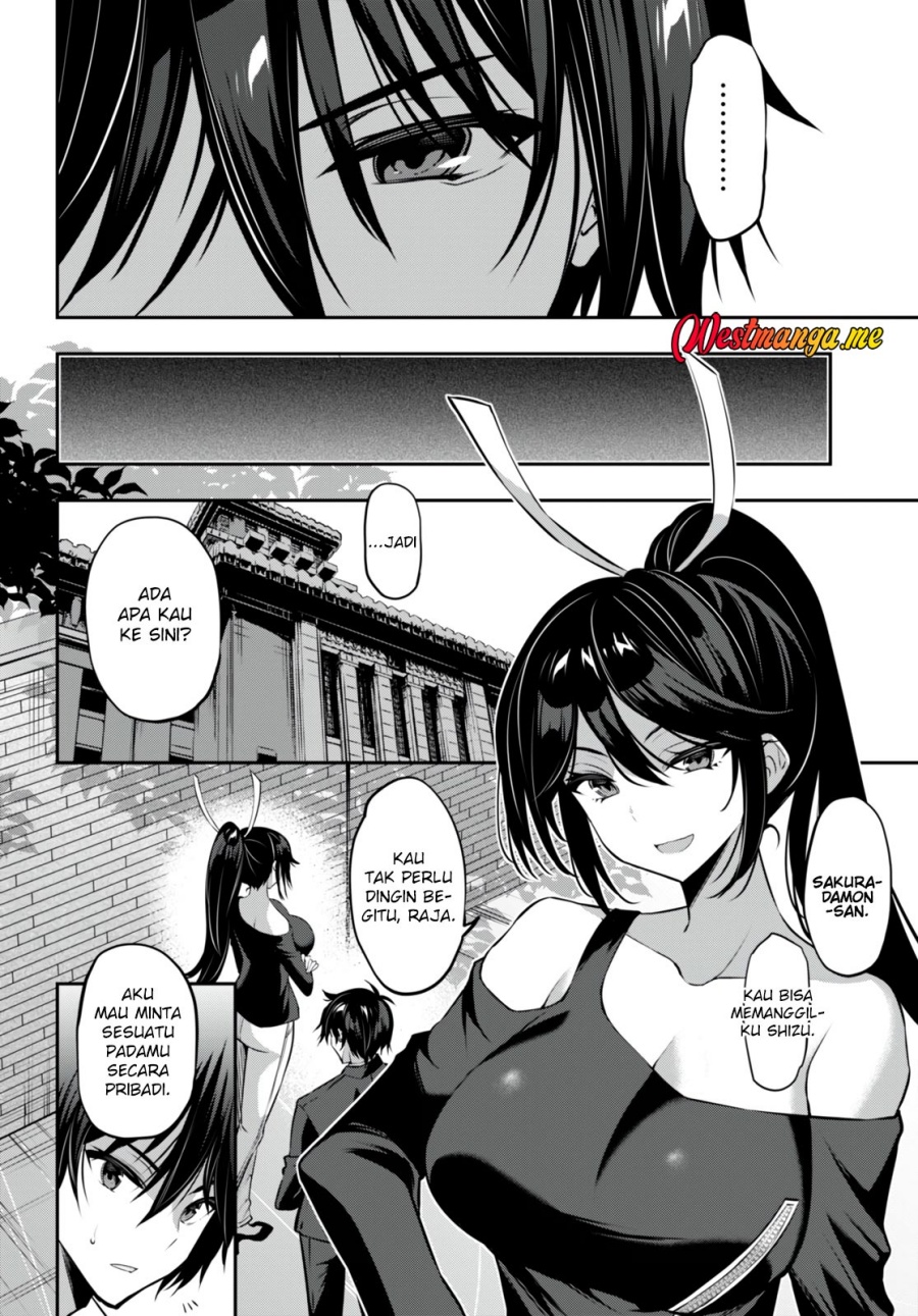 Strategic Lovers Chapter 26 Gambar 4