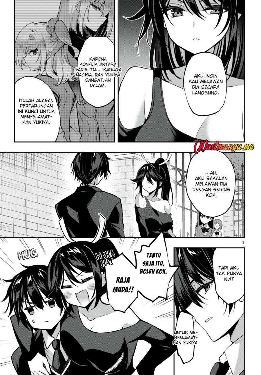 Strategic Lovers Chapter 26 Gambar 5