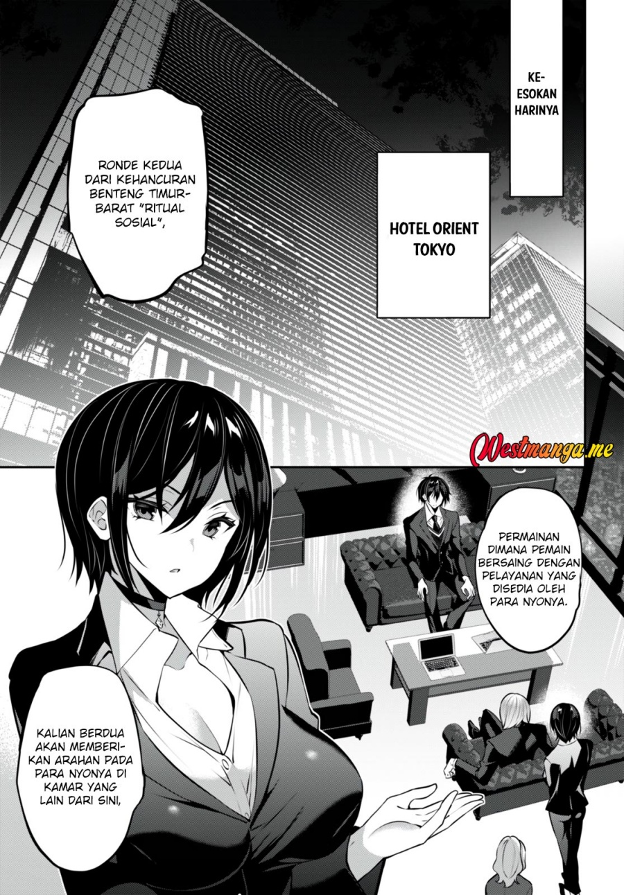Strategic Lovers Chapter 26 Gambar 7