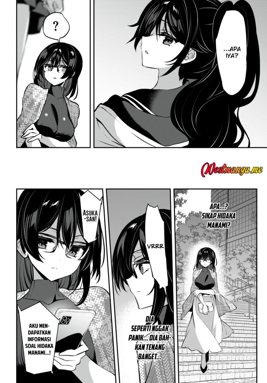 Strategic Lovers Chapter 28 Gambar 10