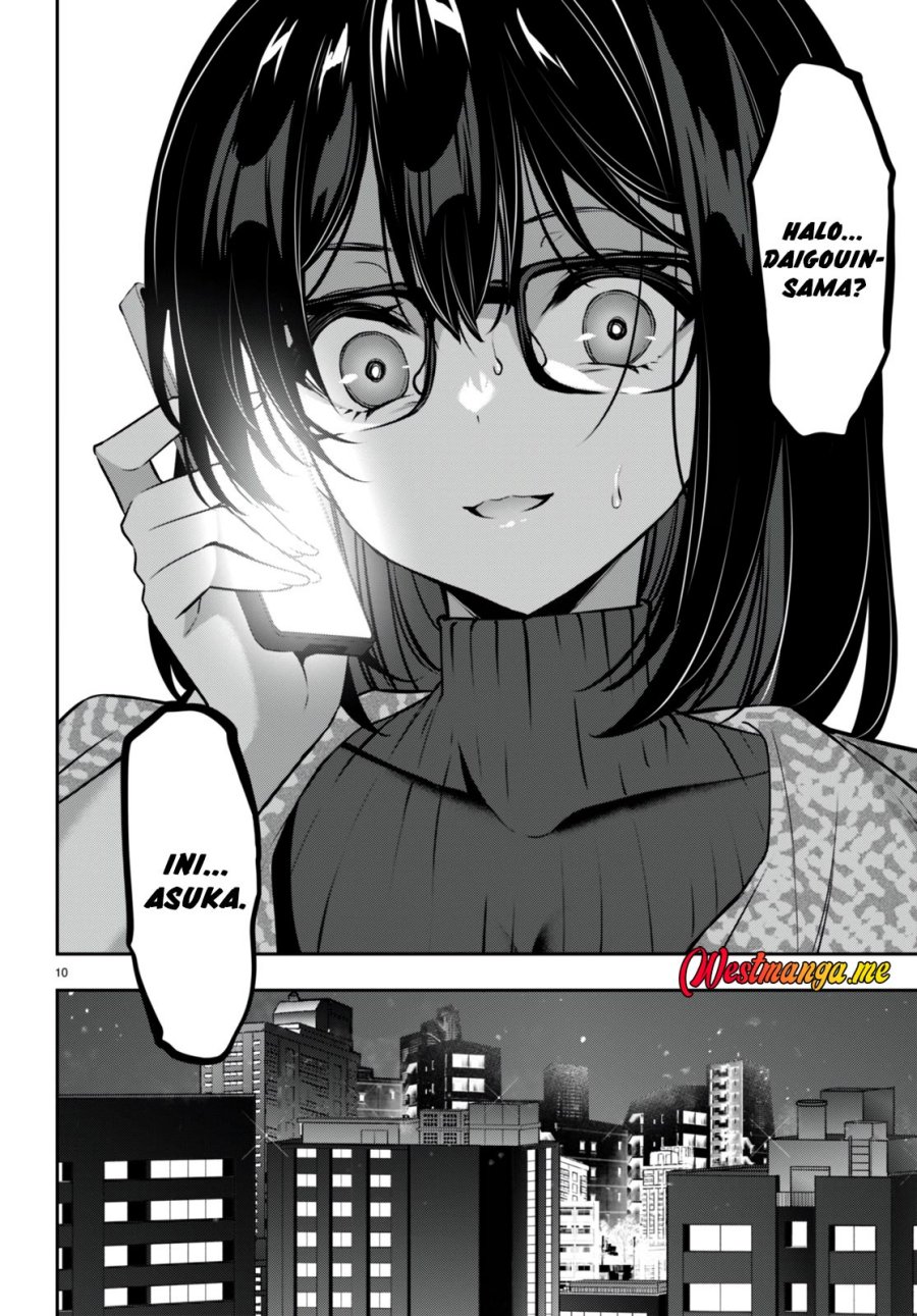 Strategic Lovers Chapter 28 Gambar 12