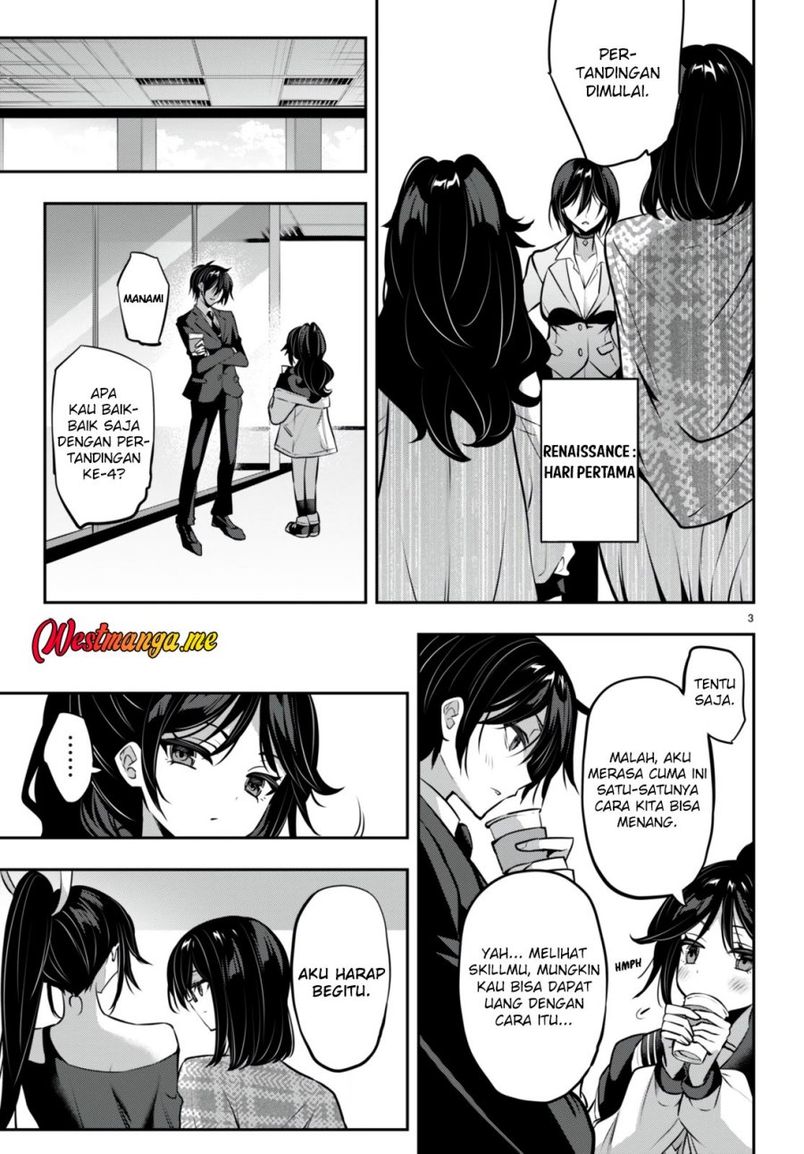 Strategic Lovers Chapter 28 Gambar 5