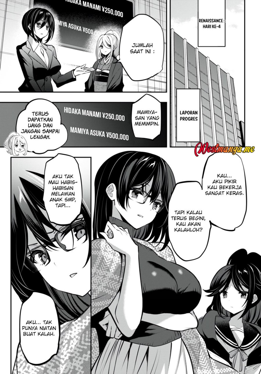 Strategic Lovers Chapter 28 Gambar 9
