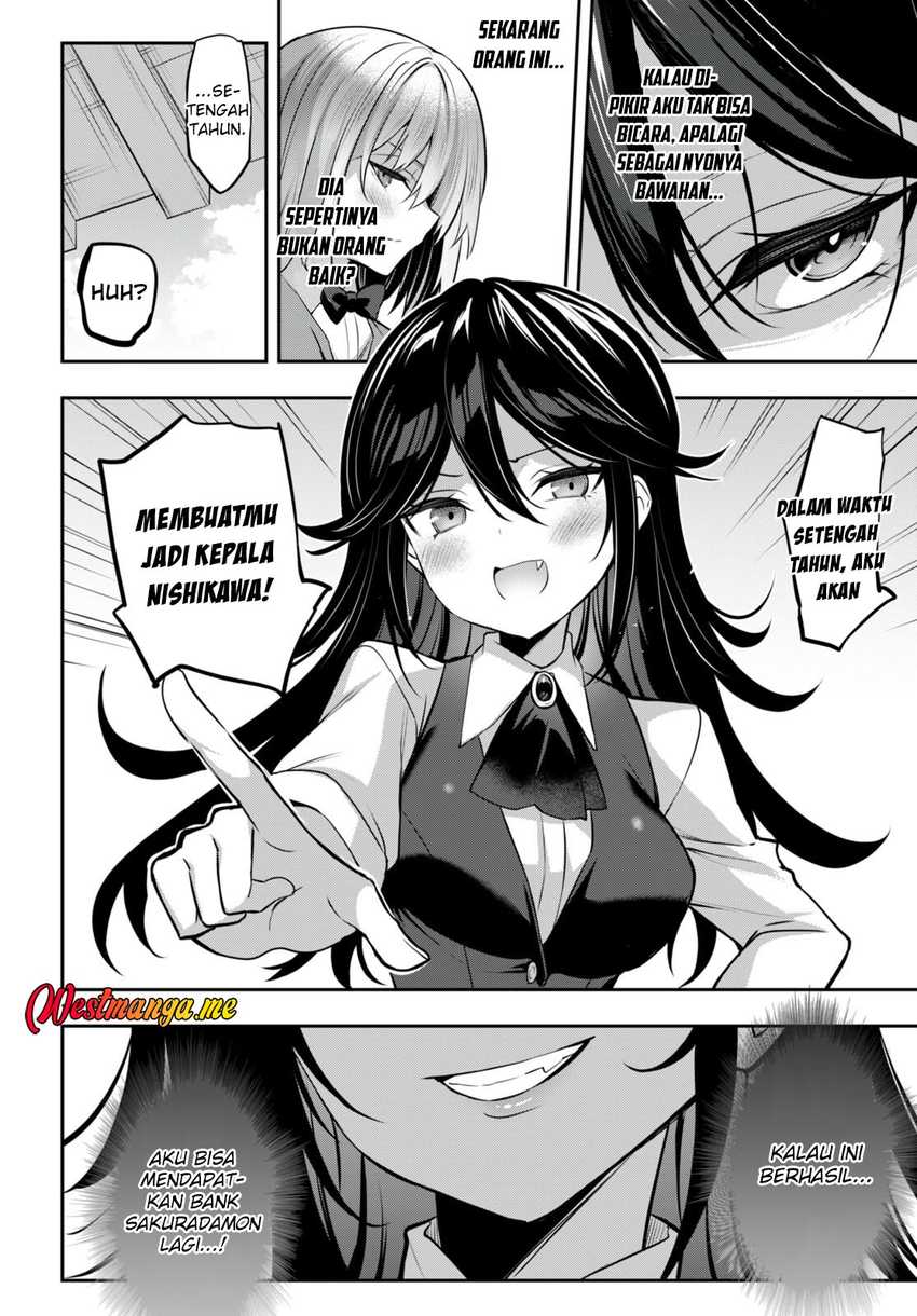 Strategic Lovers Chapter 29 Gambar 14