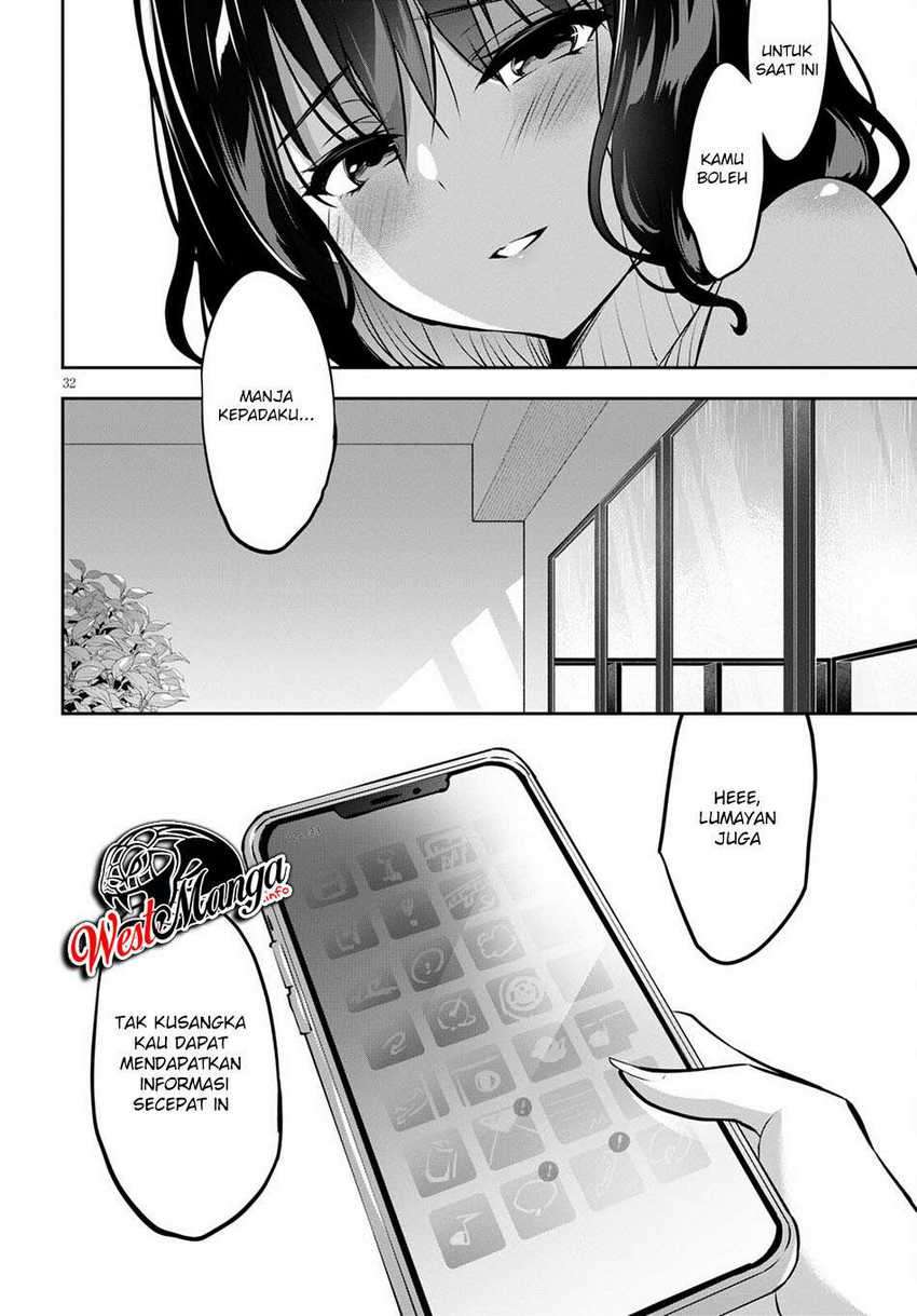 Strategic Lovers Chapter 3 Gambar 36