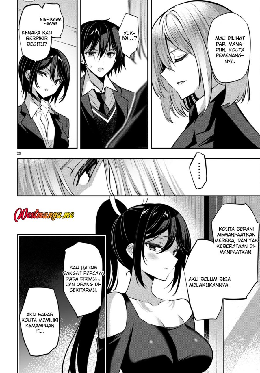 Strategic Lovers Chapter 30 Gambar 23