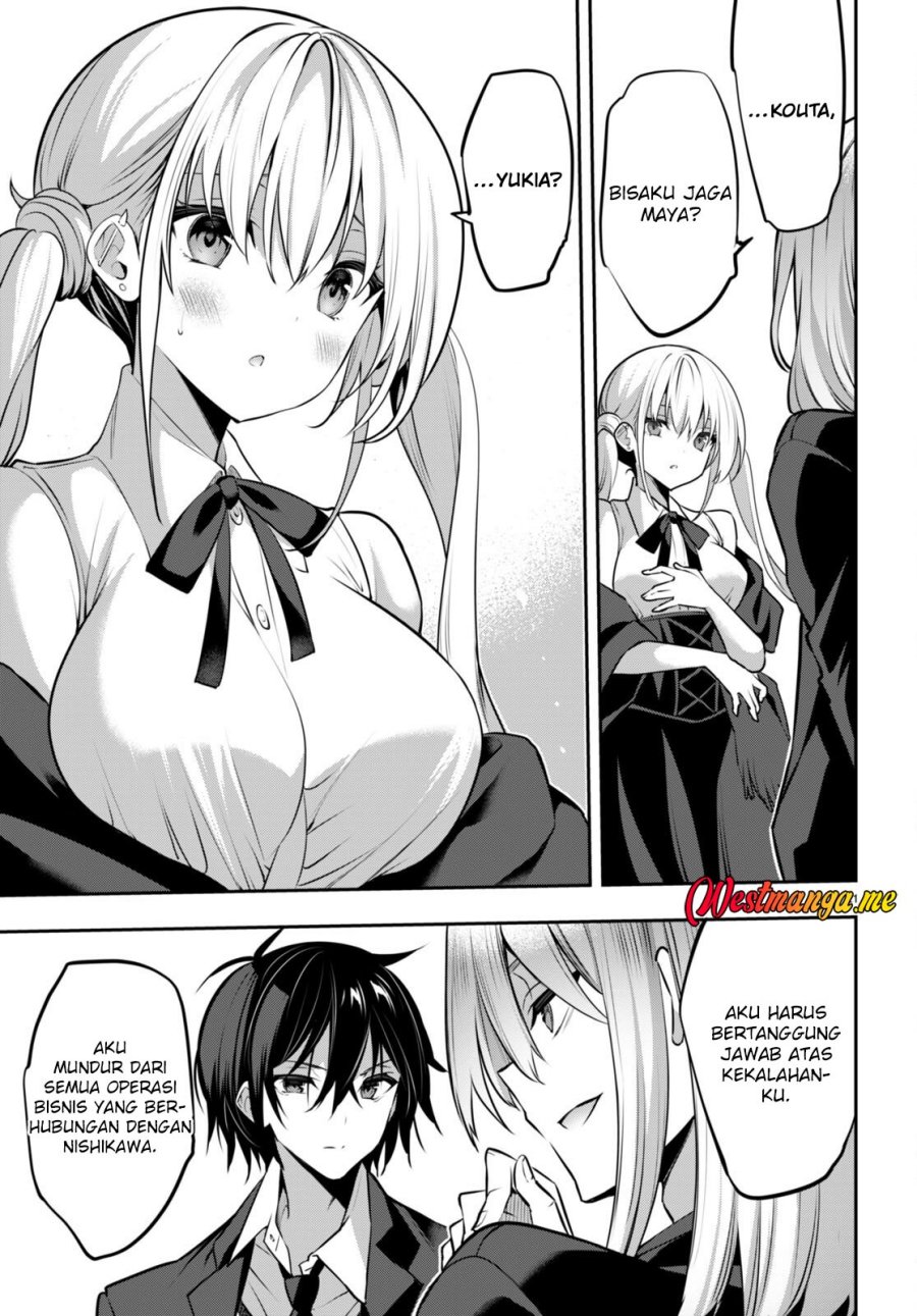 Strategic Lovers Chapter 30 Gambar 24