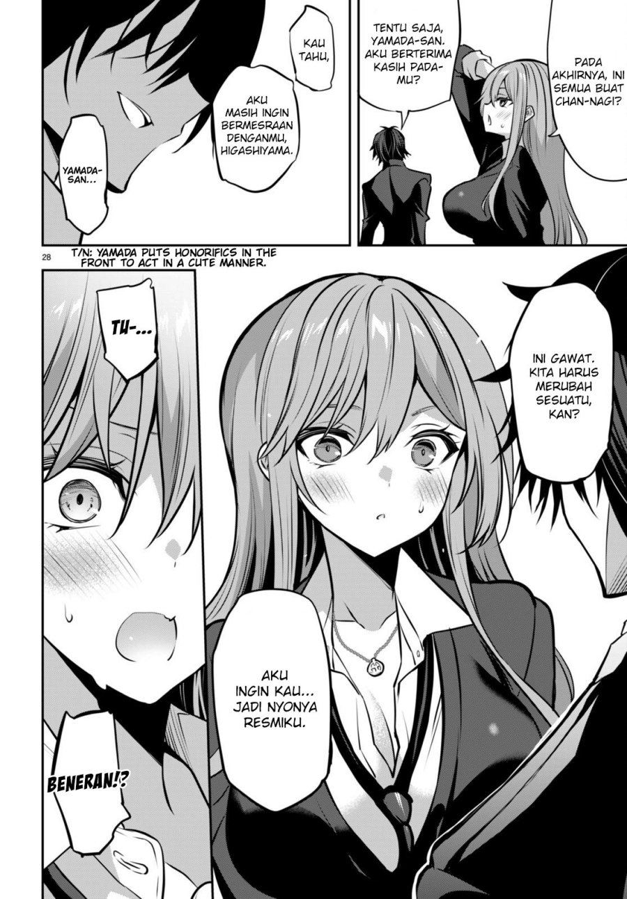 Strategic Lovers Chapter 30 Gambar 31