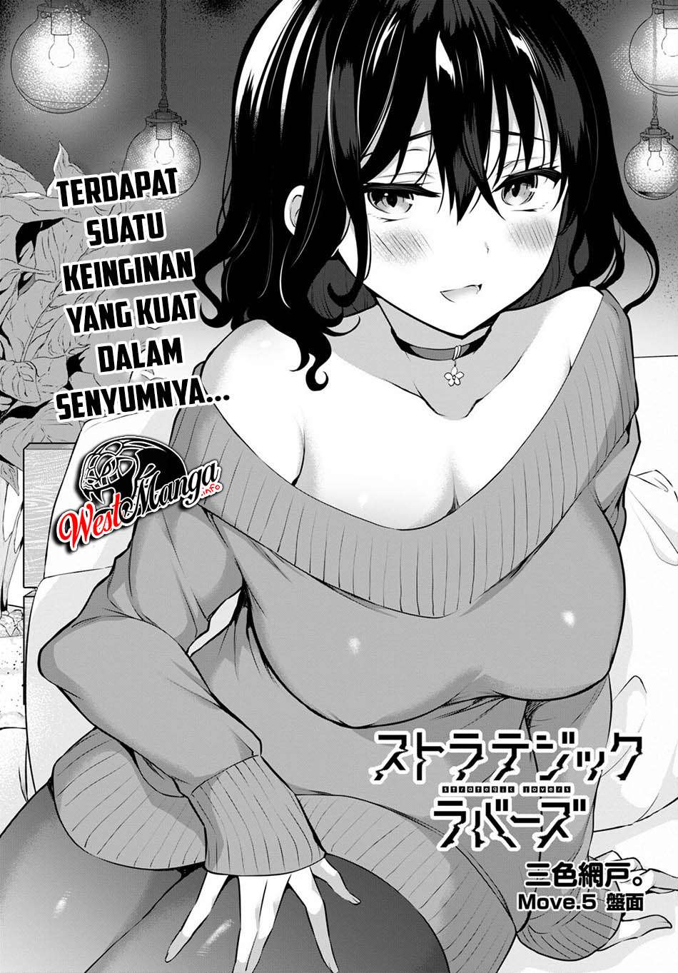 Baca  Strategic Lovers Chapter 5 Gambar 2