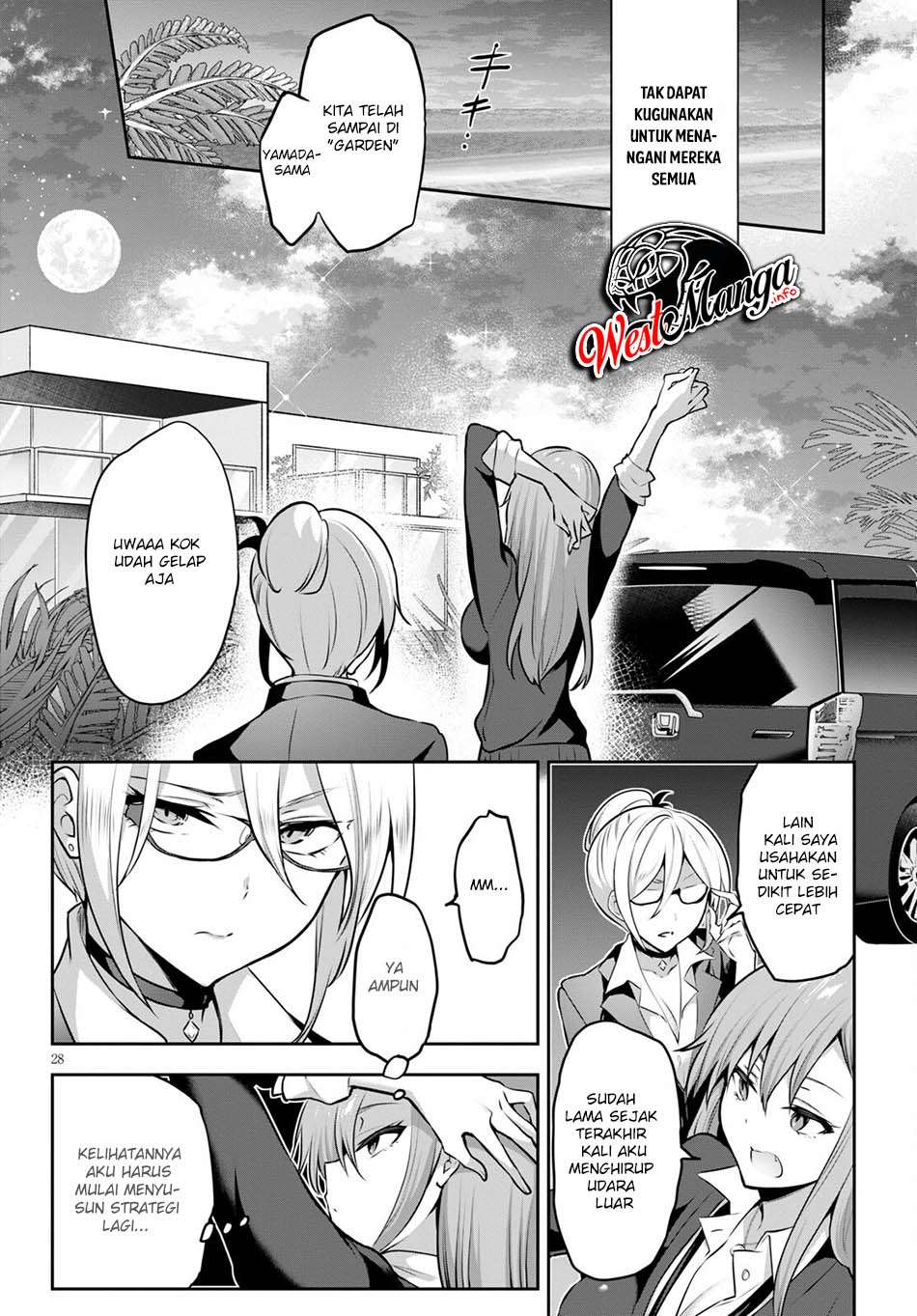 Strategic Lovers Chapter 5 Gambar 31