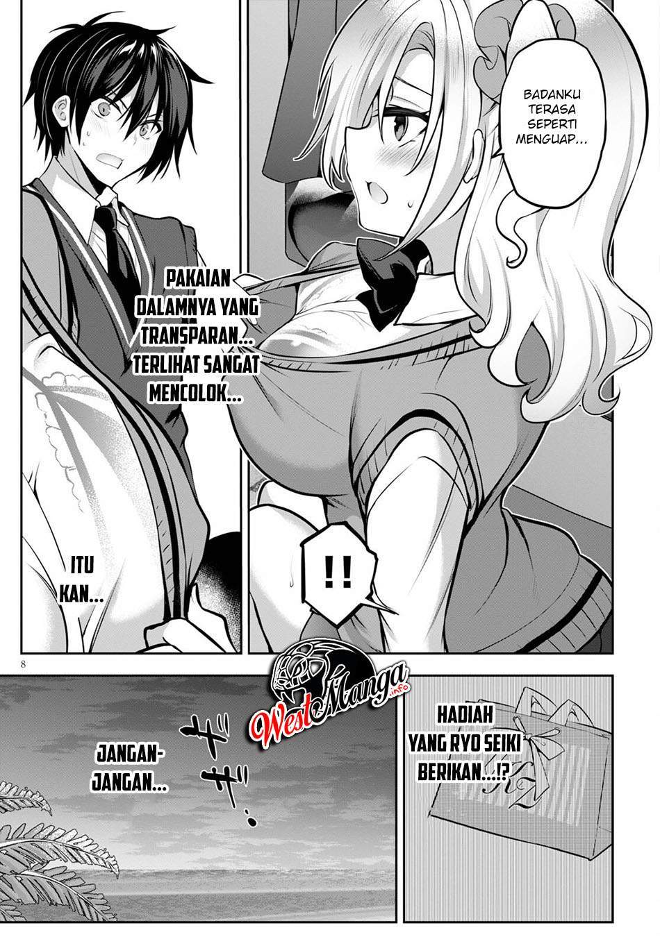 Strategic Lovers Chapter 9 Gambar 10