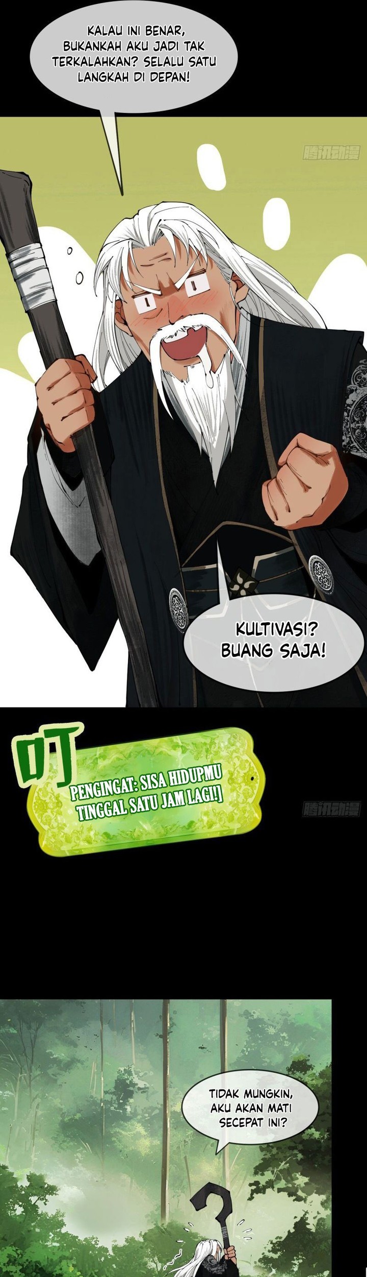 Strength Through Adversity, My Cultivation Knows No Limits Chapter 1 Gambar 25