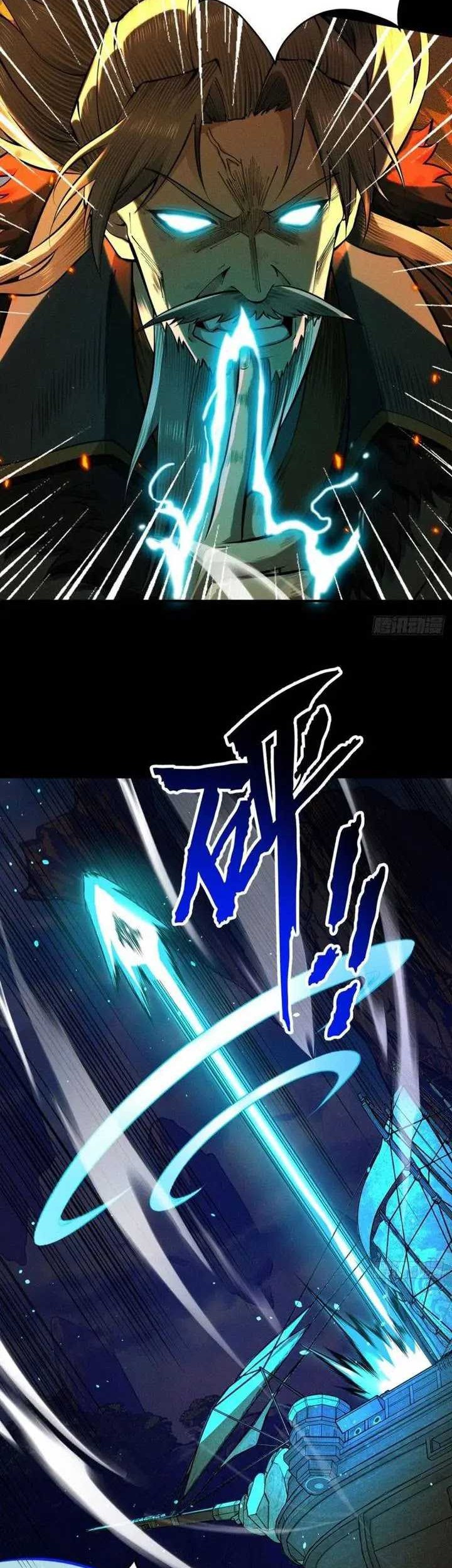 Strength Through Adversity, My Cultivation Knows No Limits Chapter 14 Gambar 41