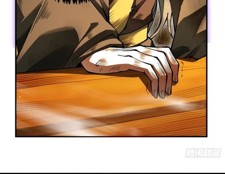 Strength Through Adversity, My Cultivation Knows No Limits Chapter 15 Gambar 3