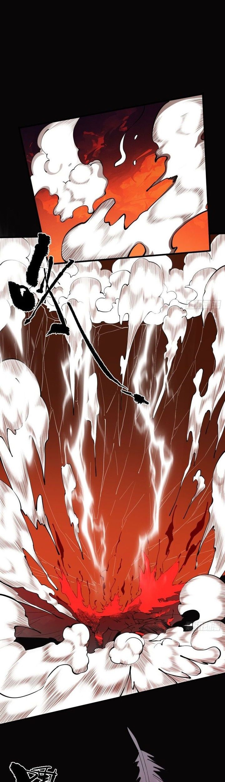 Strength Through Adversity, My Cultivation Knows No Limits Chapter 2 Gambar 17
