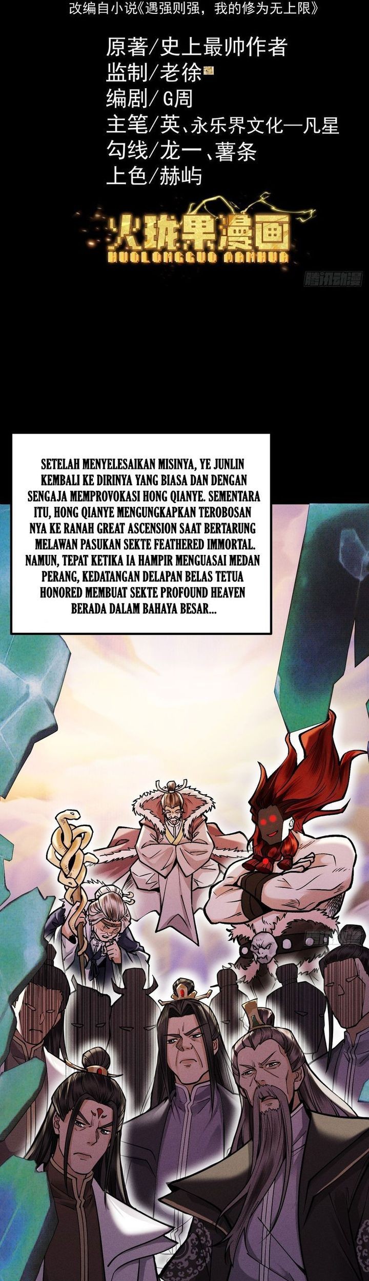 Strength Through Adversity, My Cultivation Knows No Limits Chapter 24 Gambar 3