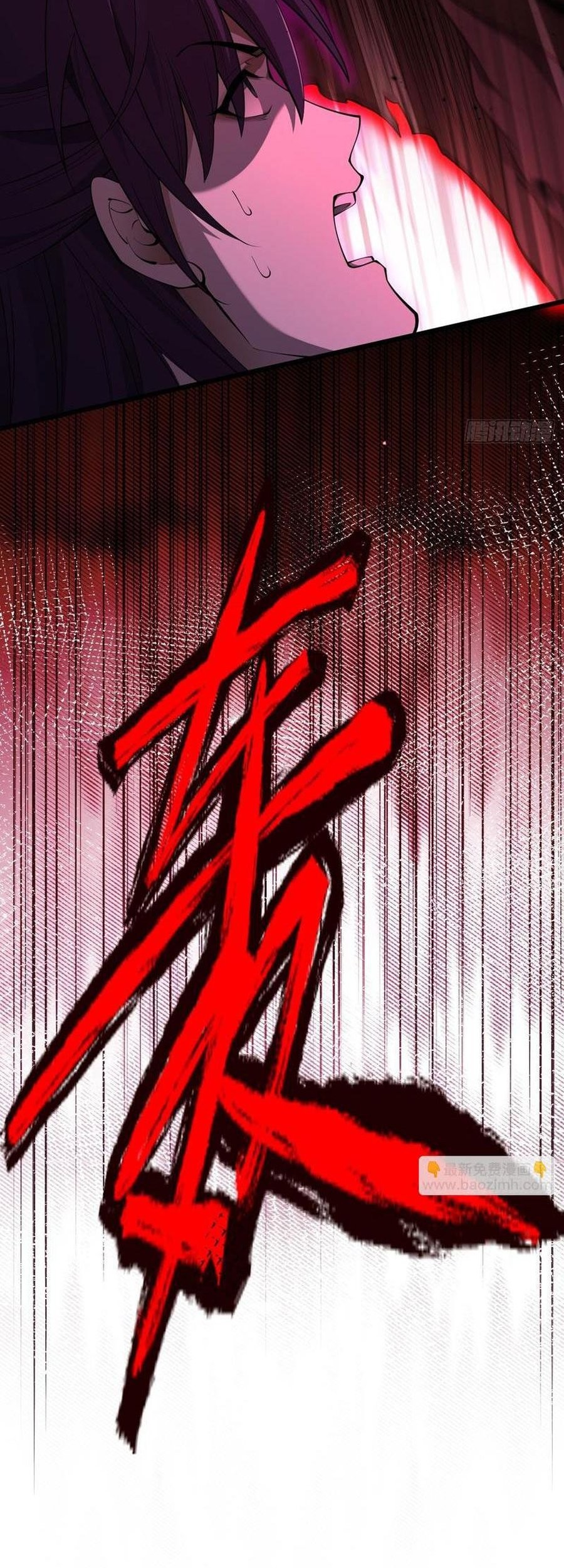 Strength Through Adversity, My Cultivation Knows No Limits Chapter 29 Gambar 36