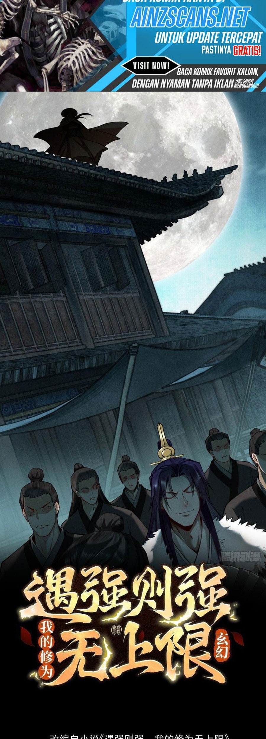 Baca Manhua Strength Through Adversity, My Cultivation Knows No Limits Chapter 29 Gambar 2