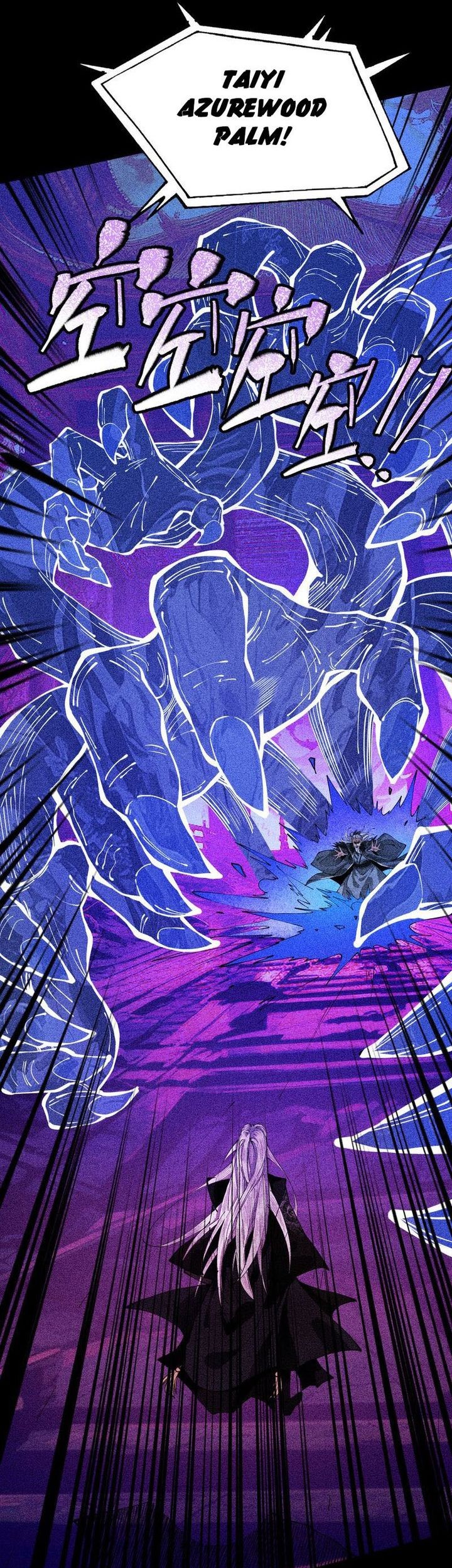 Strength Through Adversity, My Cultivation Knows No Limits Chapter 3 Gambar 26