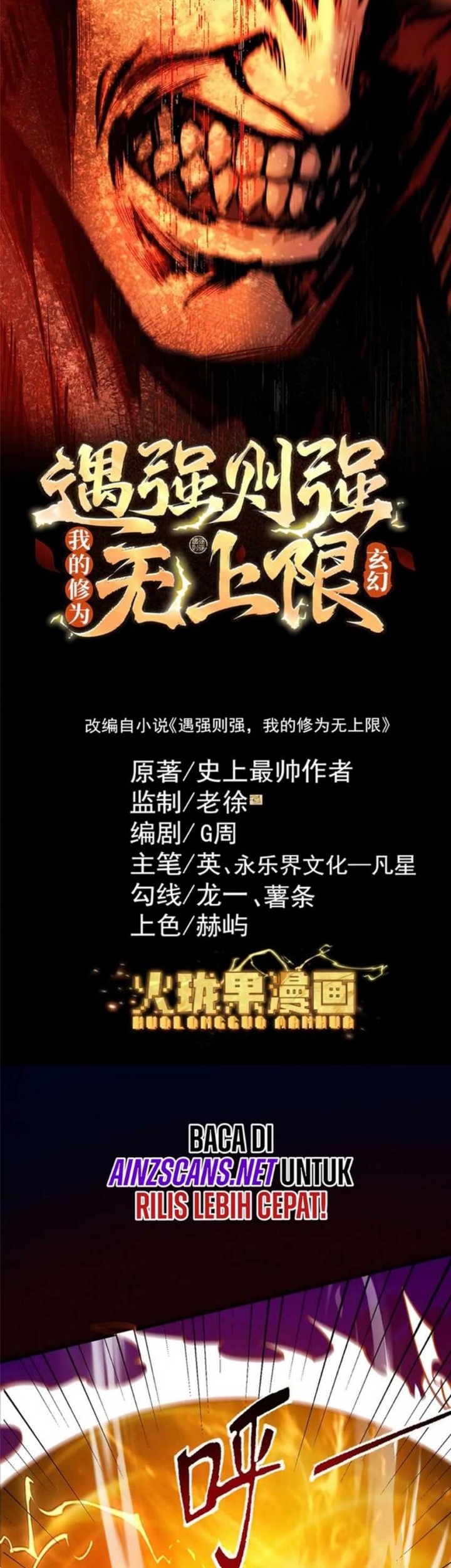 Baca Manhua Strength Through Adversity, My Cultivation Knows No Limits Chapter 31 Gambar 2