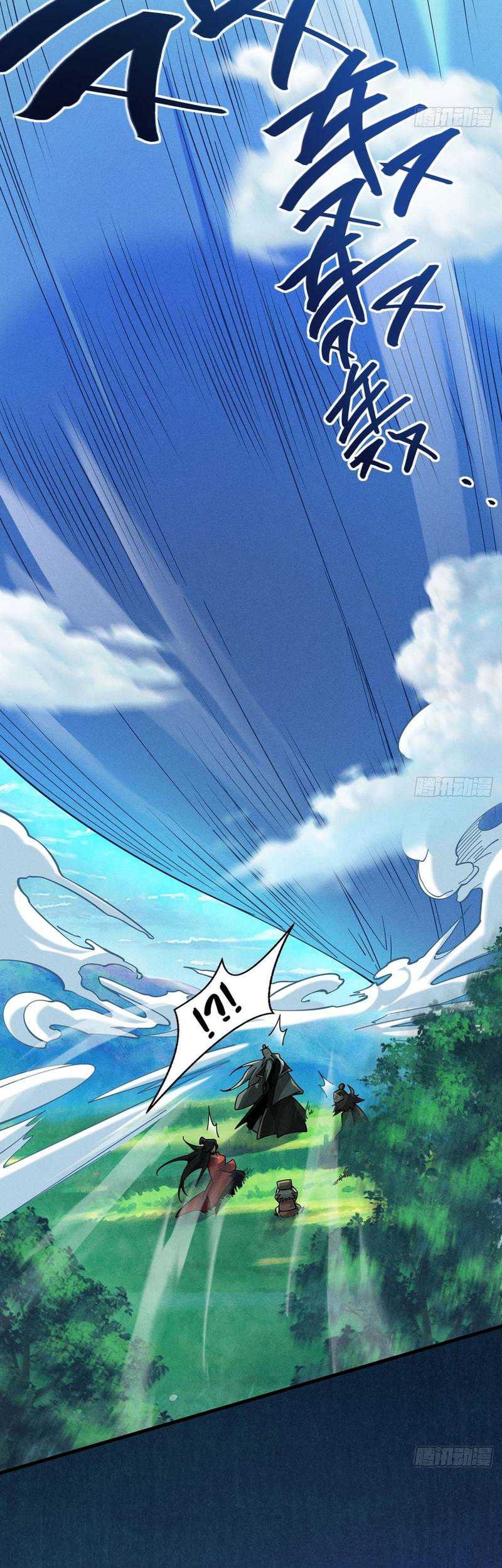 Strength Through Adversity, My Cultivation Knows No Limits Chapter 40 Gambar 27