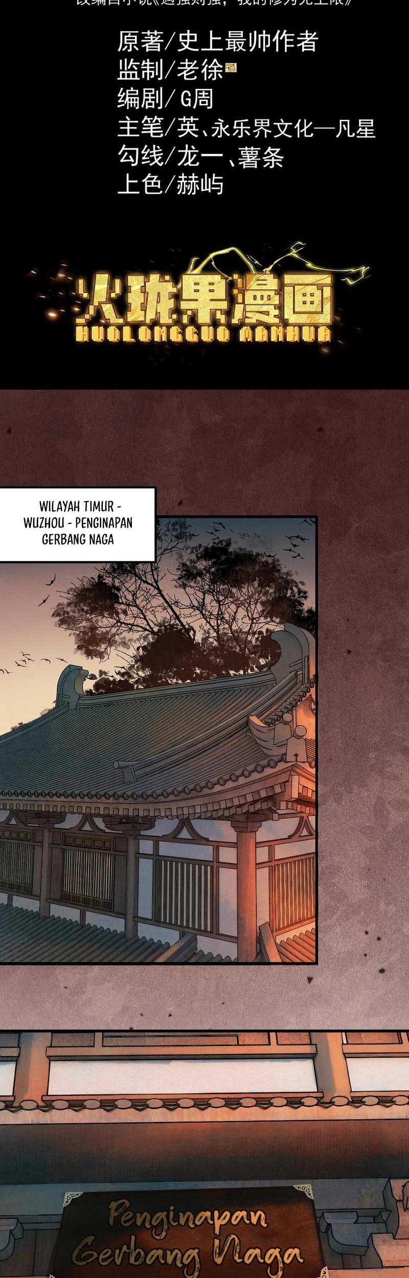 Baca Manhua Strength Through Adversity, My Cultivation Knows No Limits Chapter 41 Gambar 2