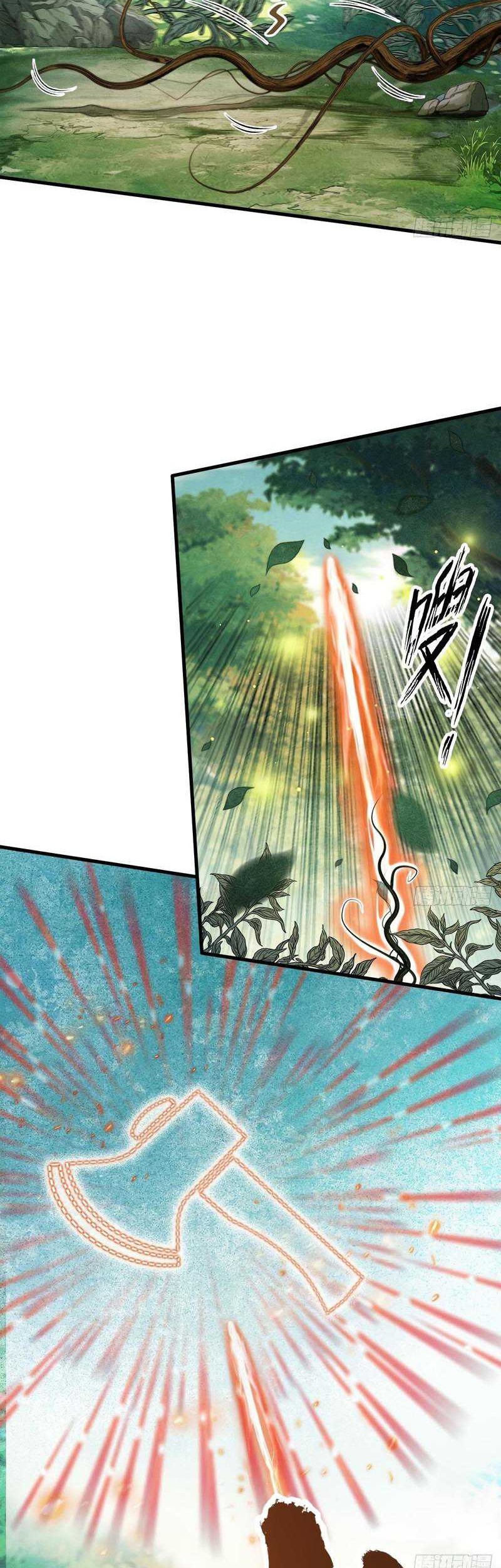 Strength Through Adversity, My Cultivation Knows No Limits Chapter 44 Gambar 34