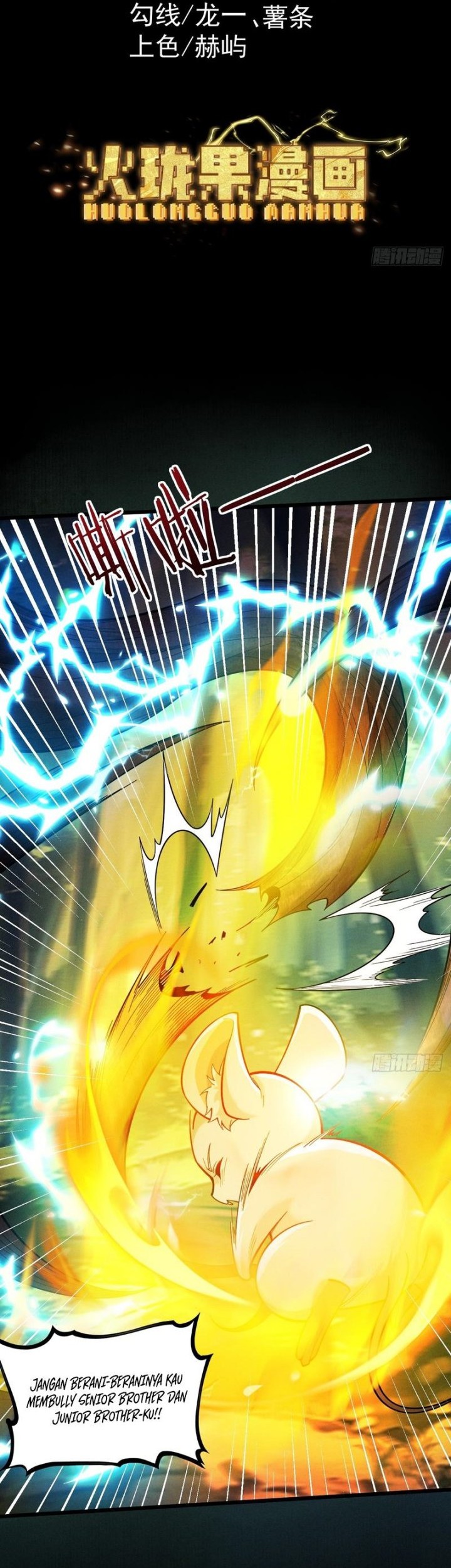 Baca Strength Through Adversity, My Cultivation Knows No Limits Chapter 46 Gambar 2