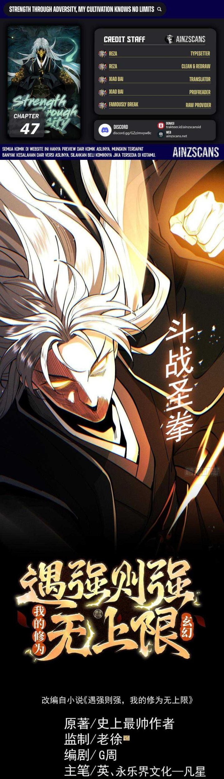 Baca Komik Strength Through Adversity, My Cultivation Knows No Limits Chapter 47 Gambar 1