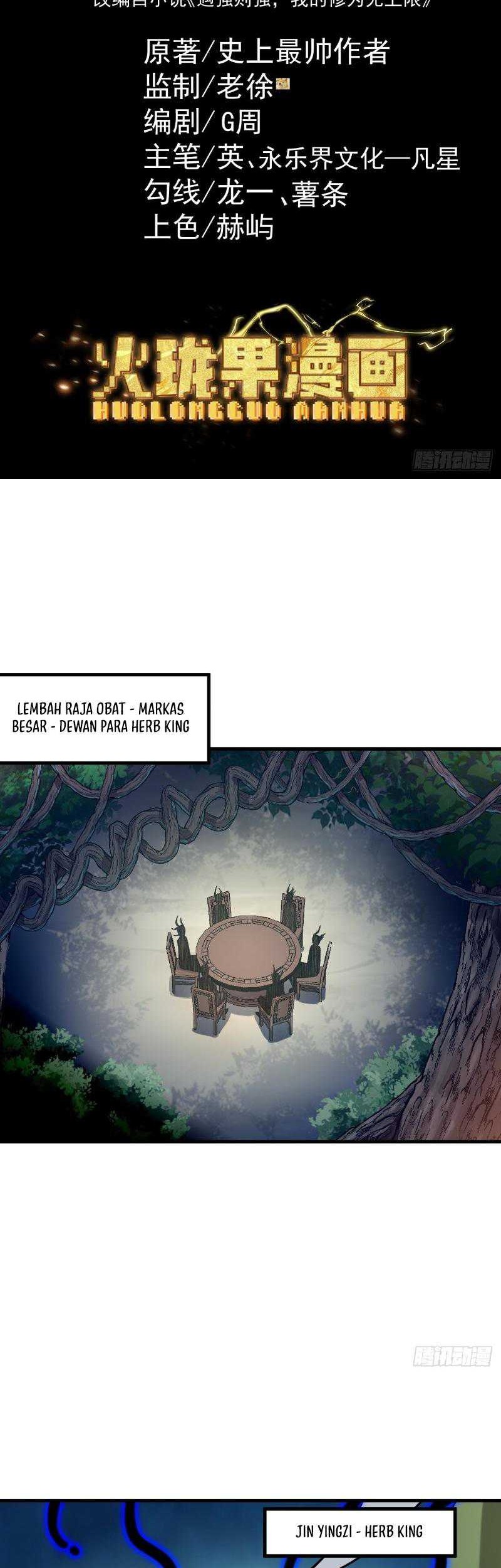 Baca Strength Through Adversity, My Cultivation Knows No Limits Chapter 48 Gambar 2