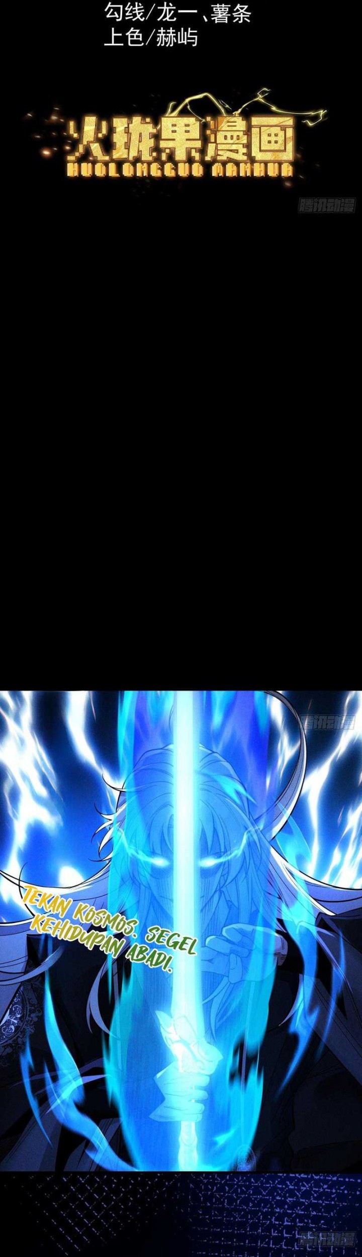 Baca Strength Through Adversity, My Cultivation Knows No Limits Chapter 60 Gambar 2