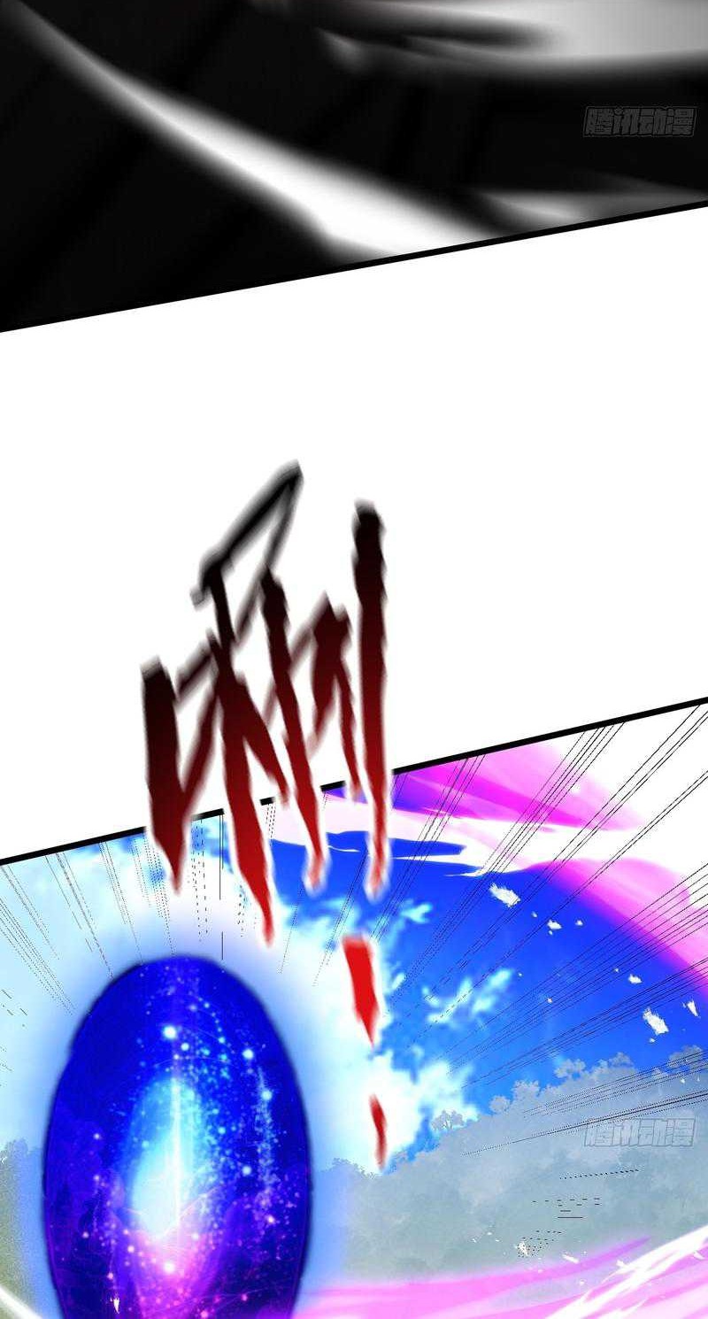 Strength Through Adversity, My Cultivation Knows No Limits Chapter 61 Gambar 40