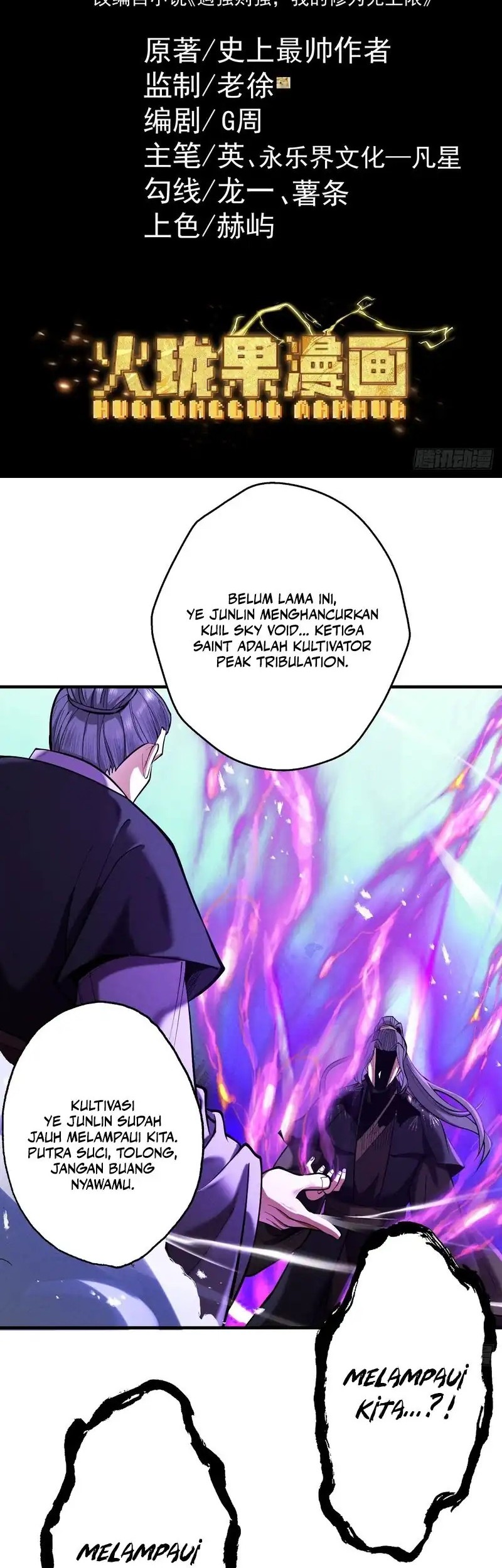 Baca Strength Through Adversity, My Cultivation Knows No Limits Chapter 66 Gambar 2