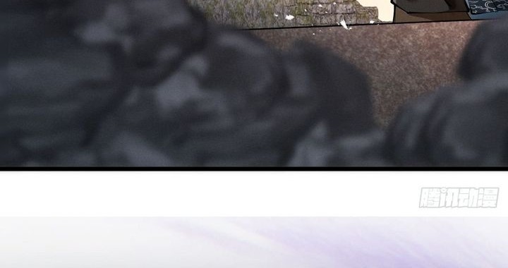 Strength Through Adversity, My Cultivation Knows No Limits Chapter 69 Gambar 54