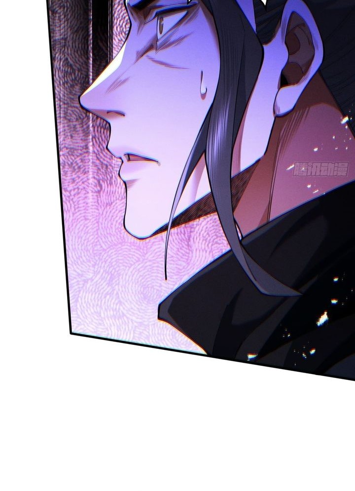 Strength Through Adversity, My Cultivation Knows No Limits Chapter 69 Gambar 12